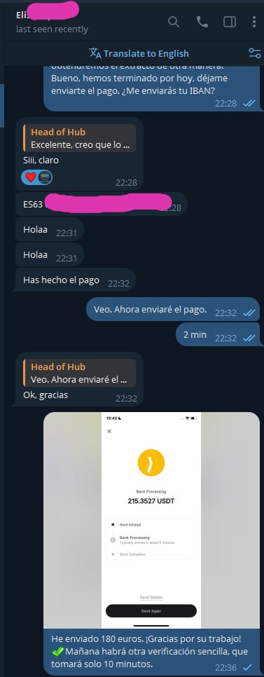 Αξιολόγηση 4