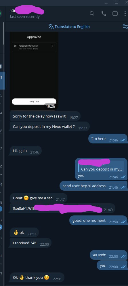 Αξιολόγηση 5